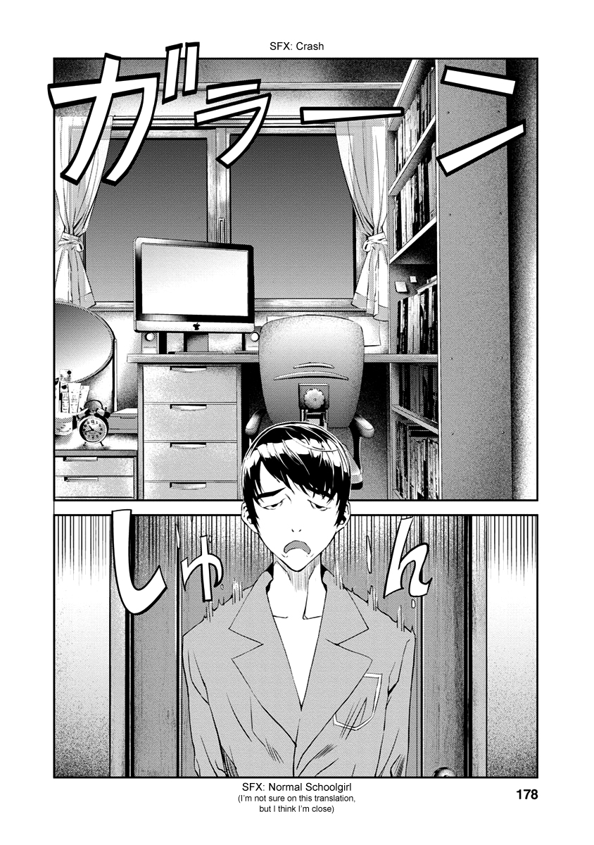 Tomogui Chapter 12 page 36 - 