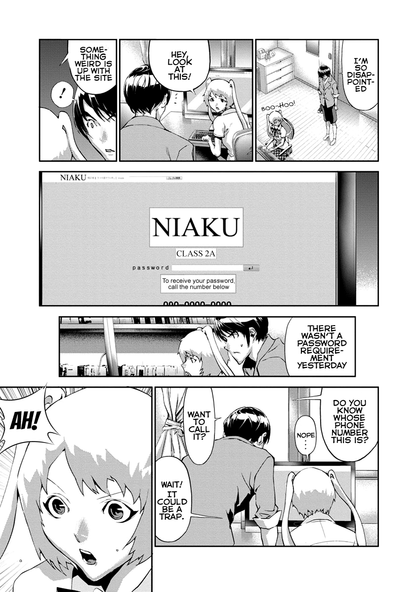 Tomogui Chapter 12 page 37 - 