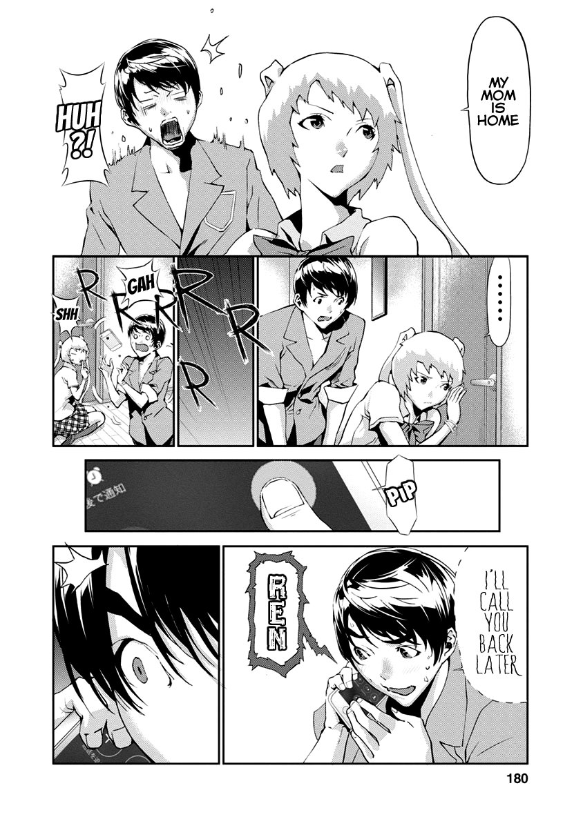 Tomogui Chapter 12 page 38 - 