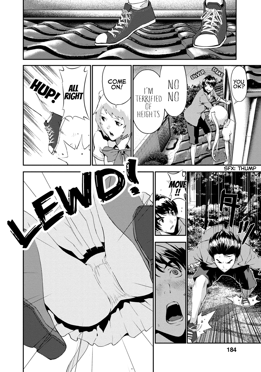 Tomogui Chapter 12 page 42 - 