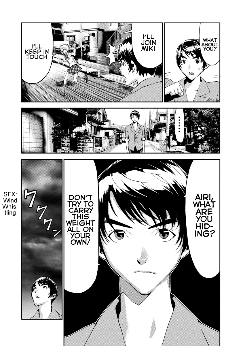 Tomogui Chapter 12 page 44 - 