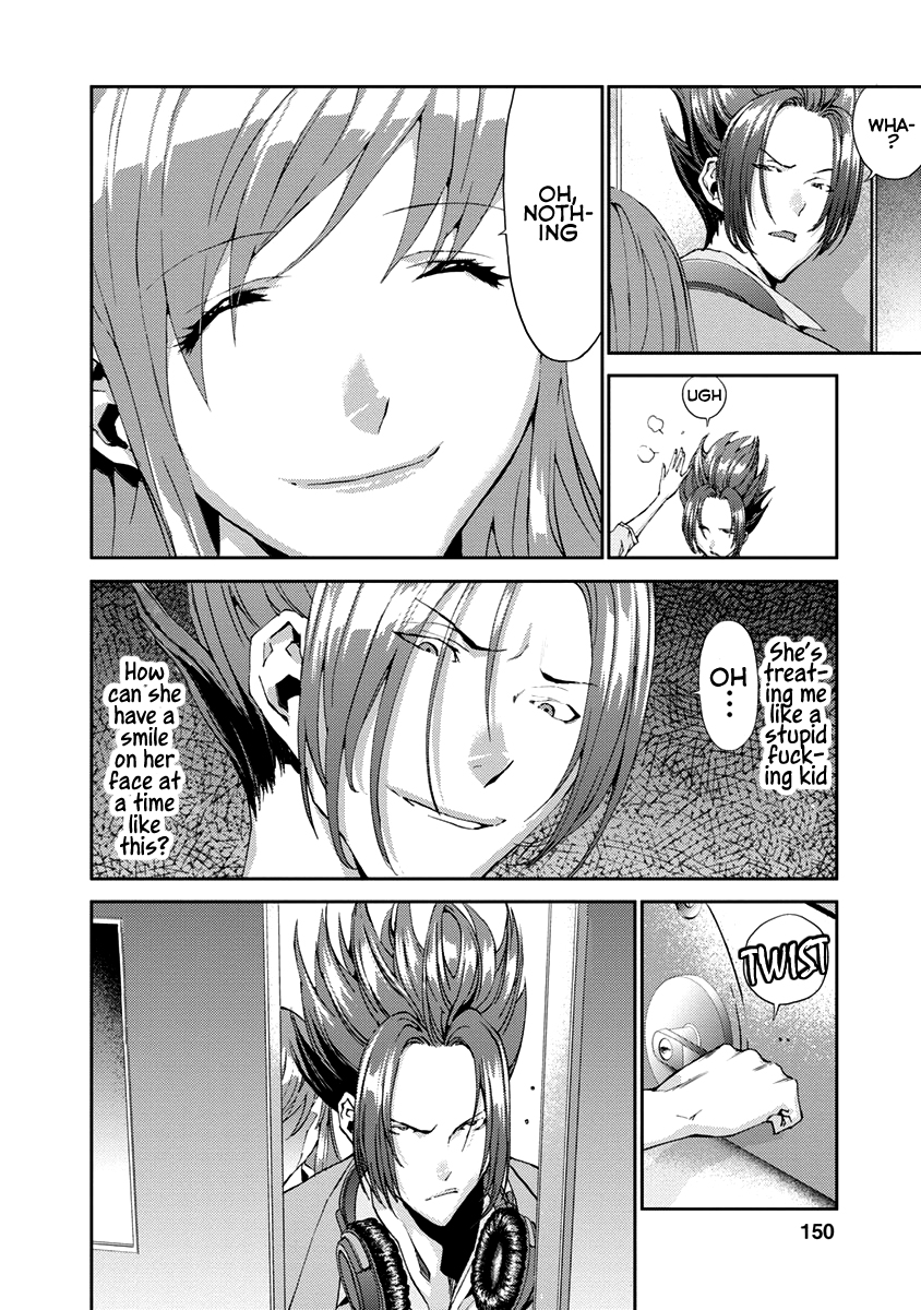Tomogui Chapter 12 page 8 - 