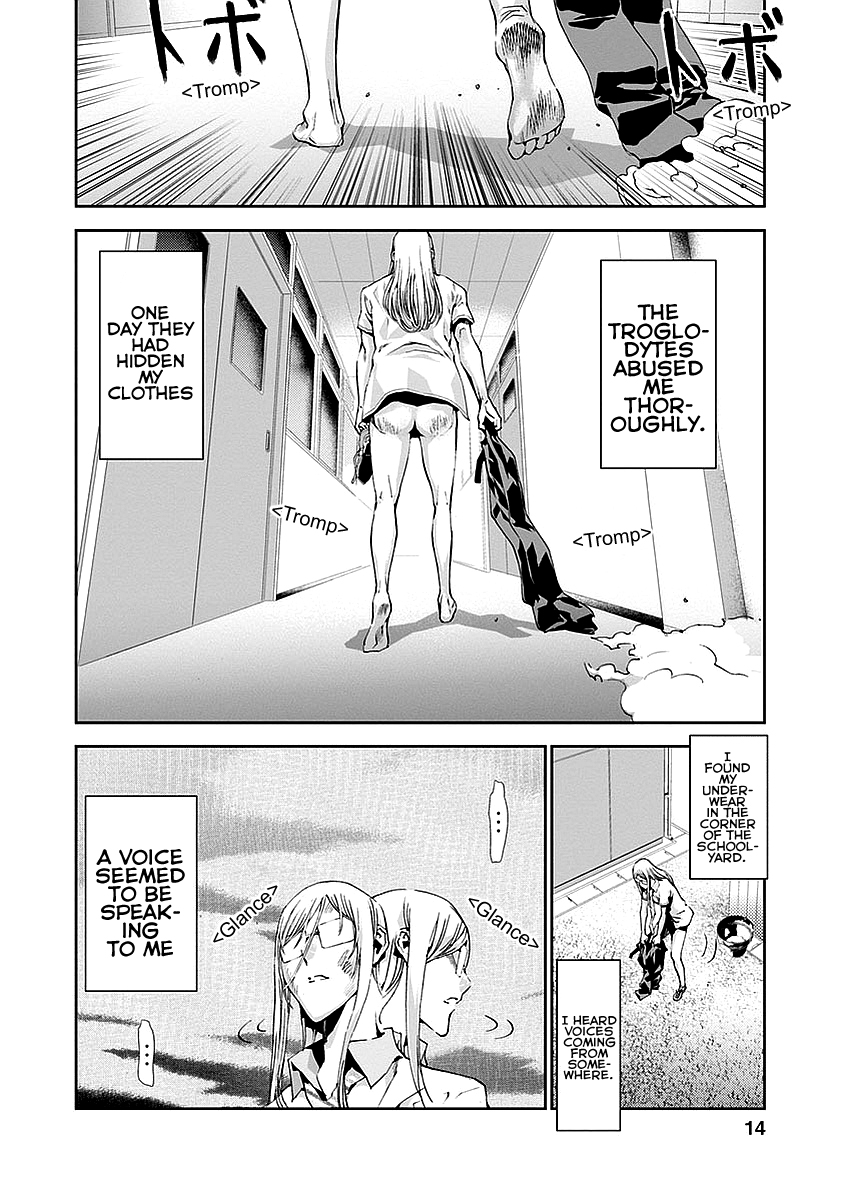 Tomogui Chapter 13 page 12 - 