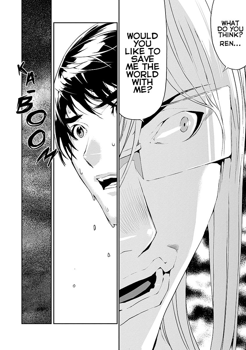 Tomogui Chapter 13 page 17 - 