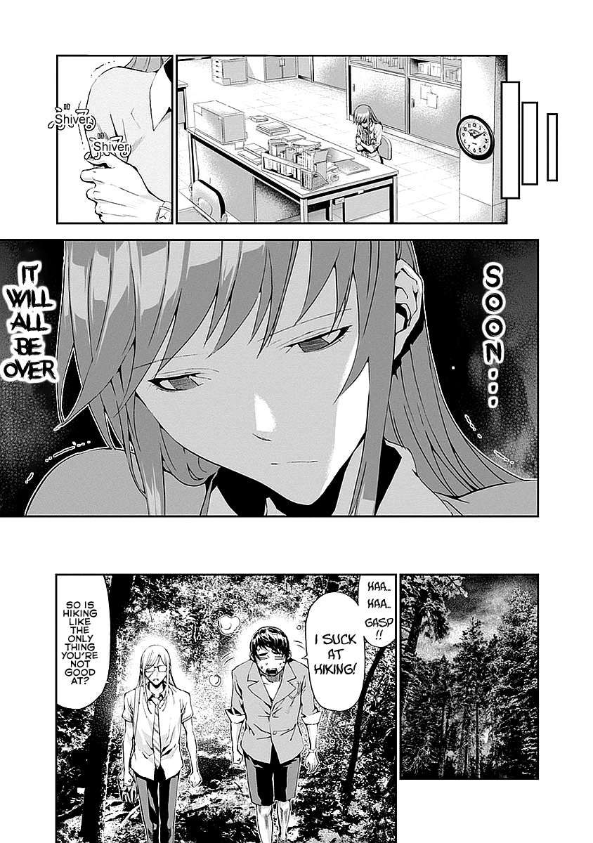 Tomogui Chapter 13 page 34 - 