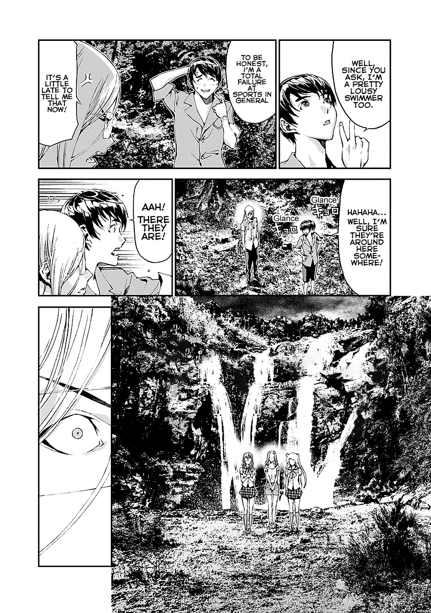 Tomogui Chapter 13 page 35 - 