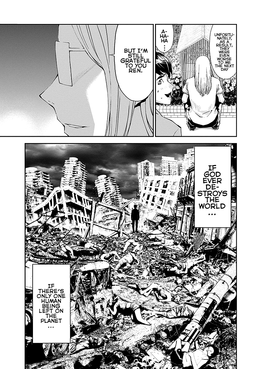 Tomogui Chapter 13 page 5 - 