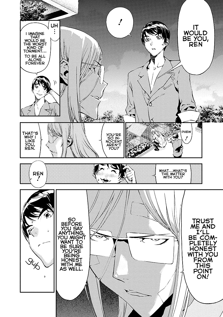 Tomogui Chapter 13 page 6 - 