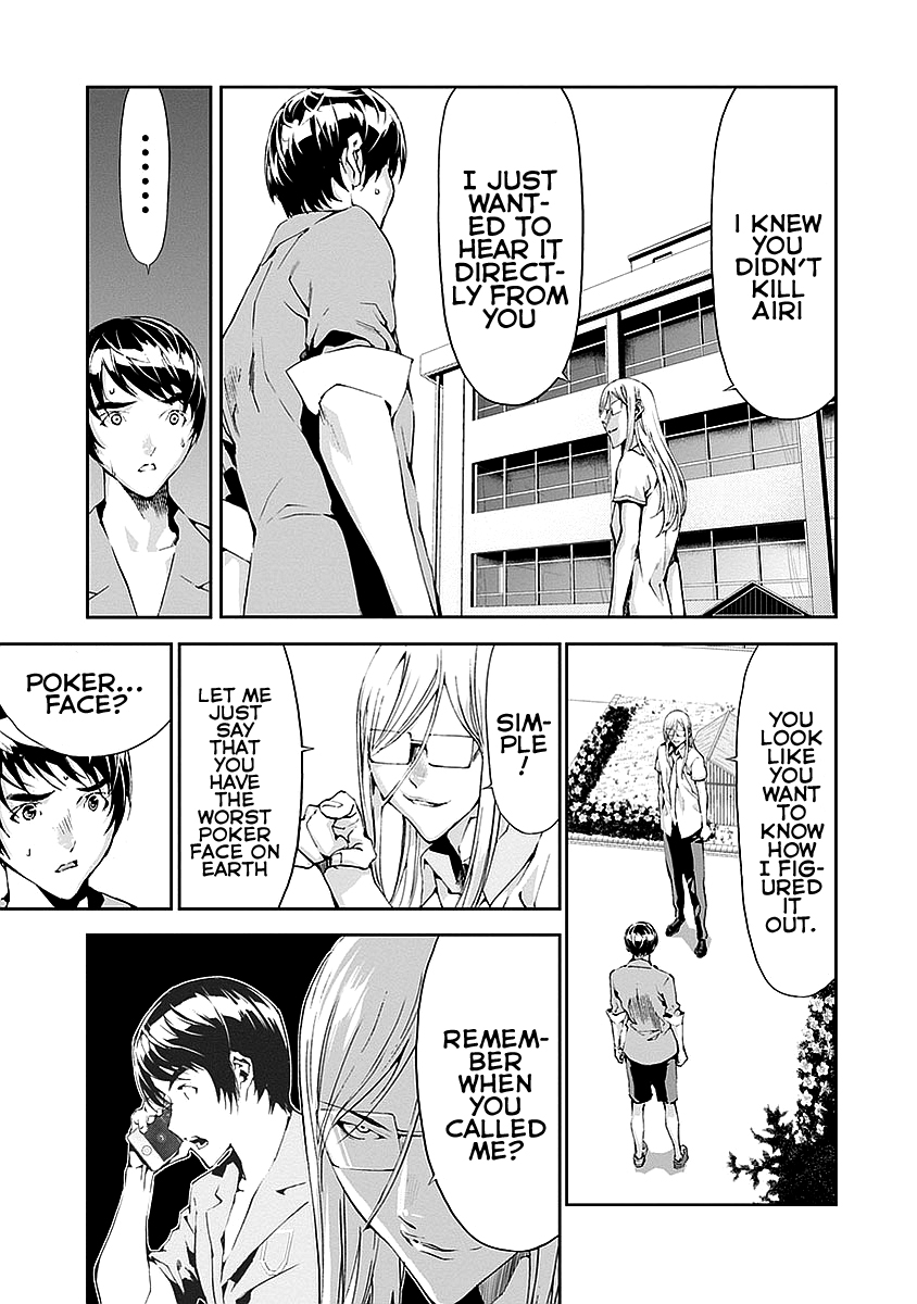 Tomogui Chapter 13 page 9 - 
