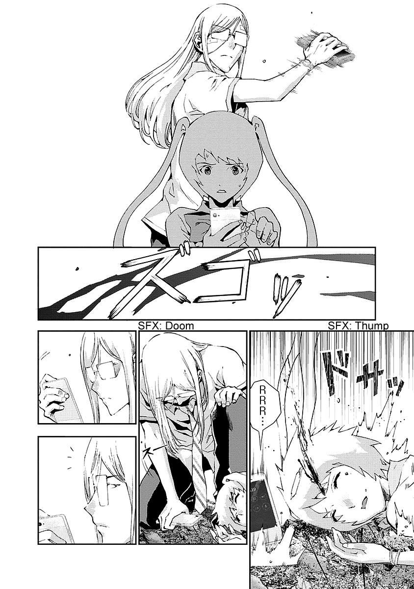 Tomogui Chapter 14 page 18 - 