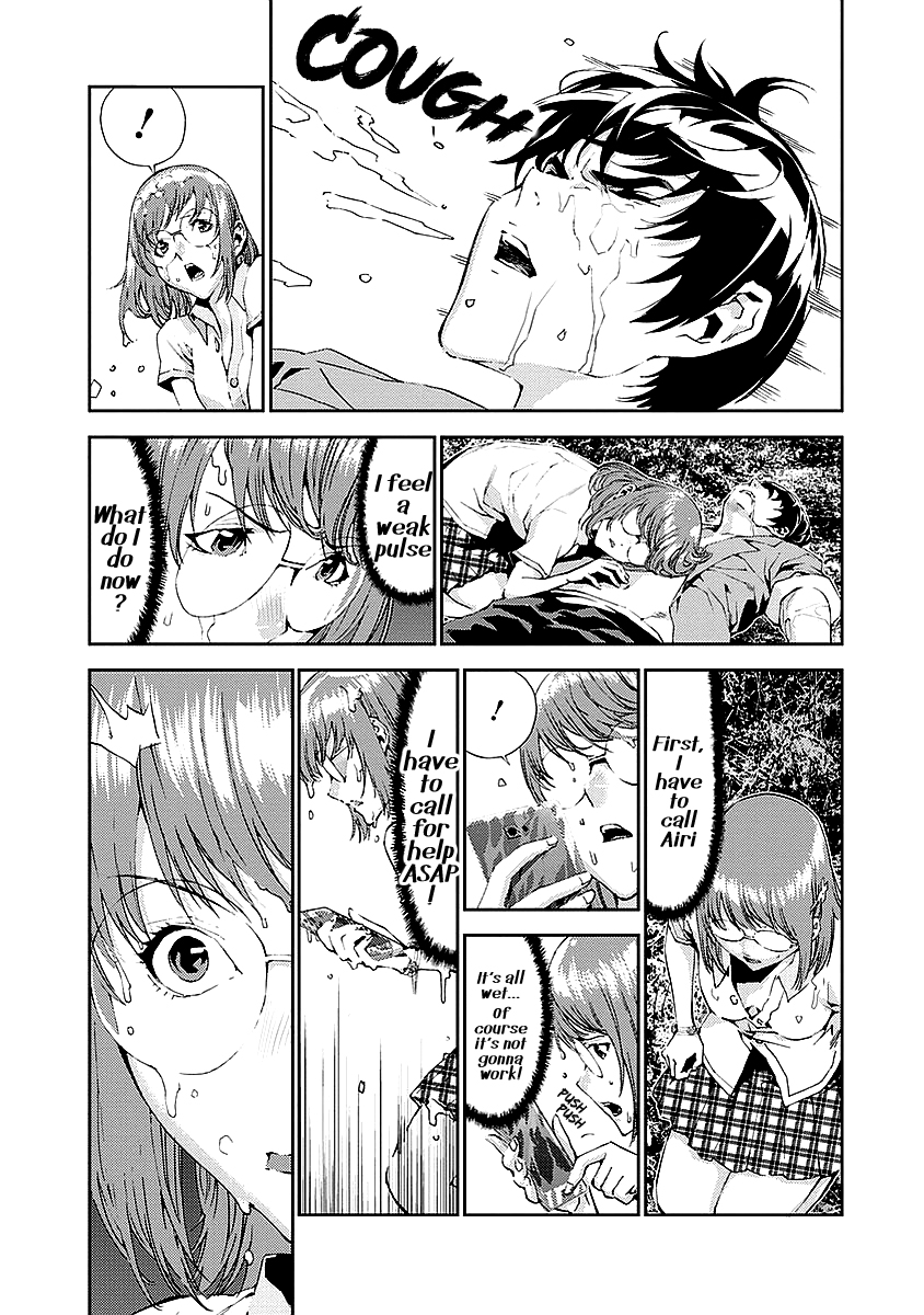 Tomogui Chapter 14 page 23 - 