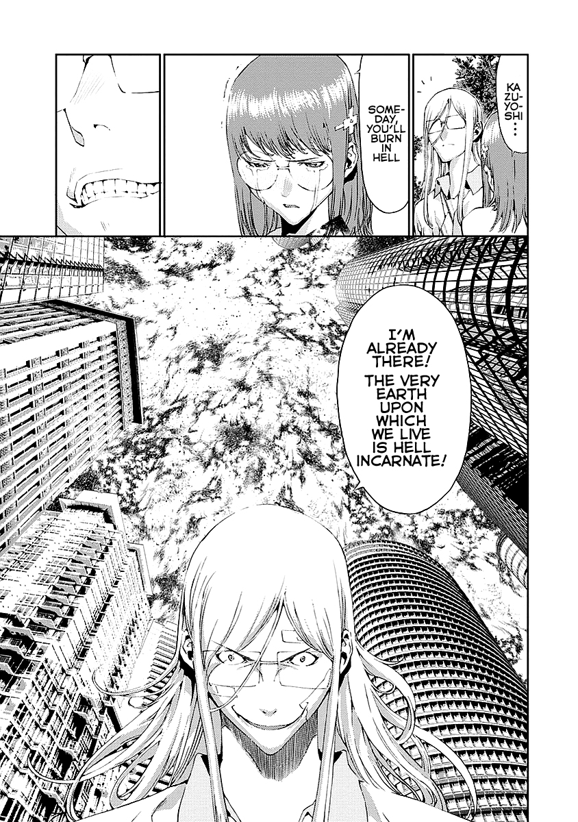 Tomogui Chapter 14 page 27 - 