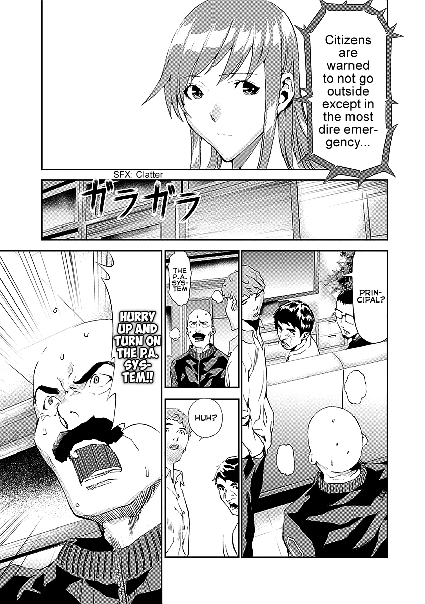 Tomogui Chapter 14 page 35 - 