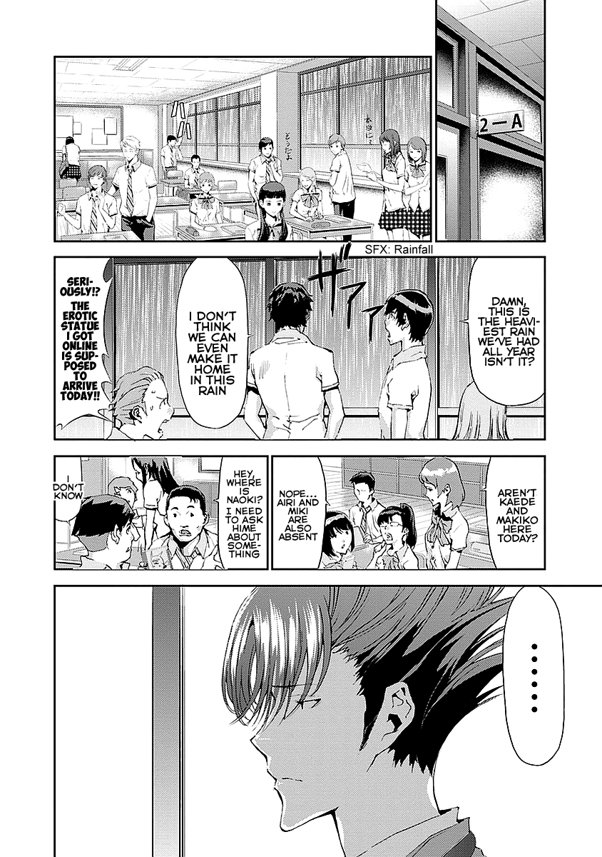 Tomogui Chapter 14 page 36 - 
