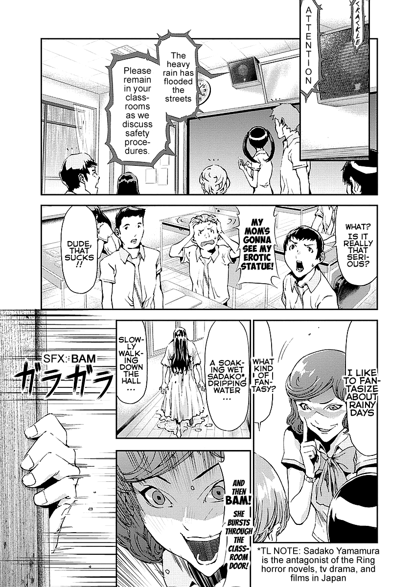 Tomogui Chapter 14 page 37 - 