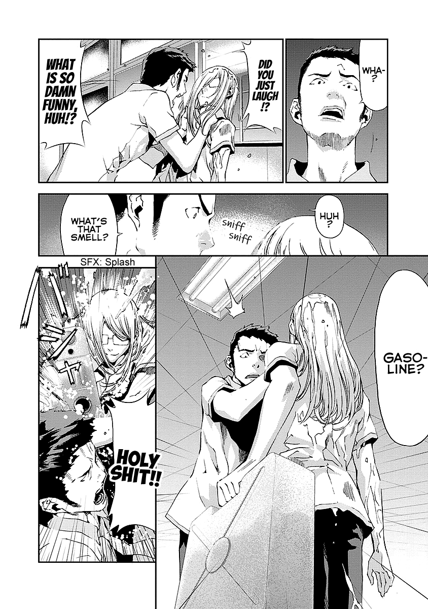 Tomogui Chapter 14 page 39 - 
