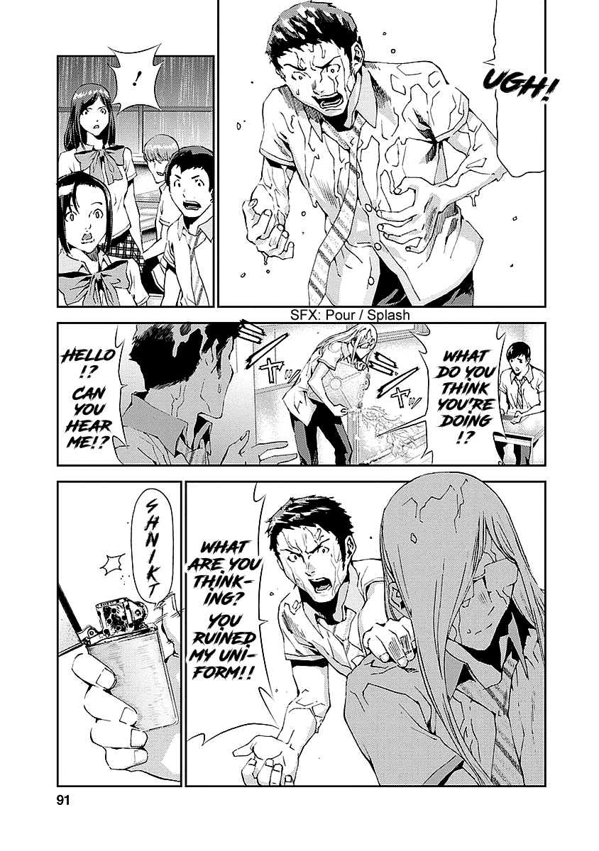Tomogui Chapter 14 page 40 - 