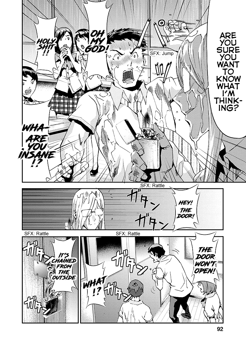 Tomogui Chapter 14 page 41 - 