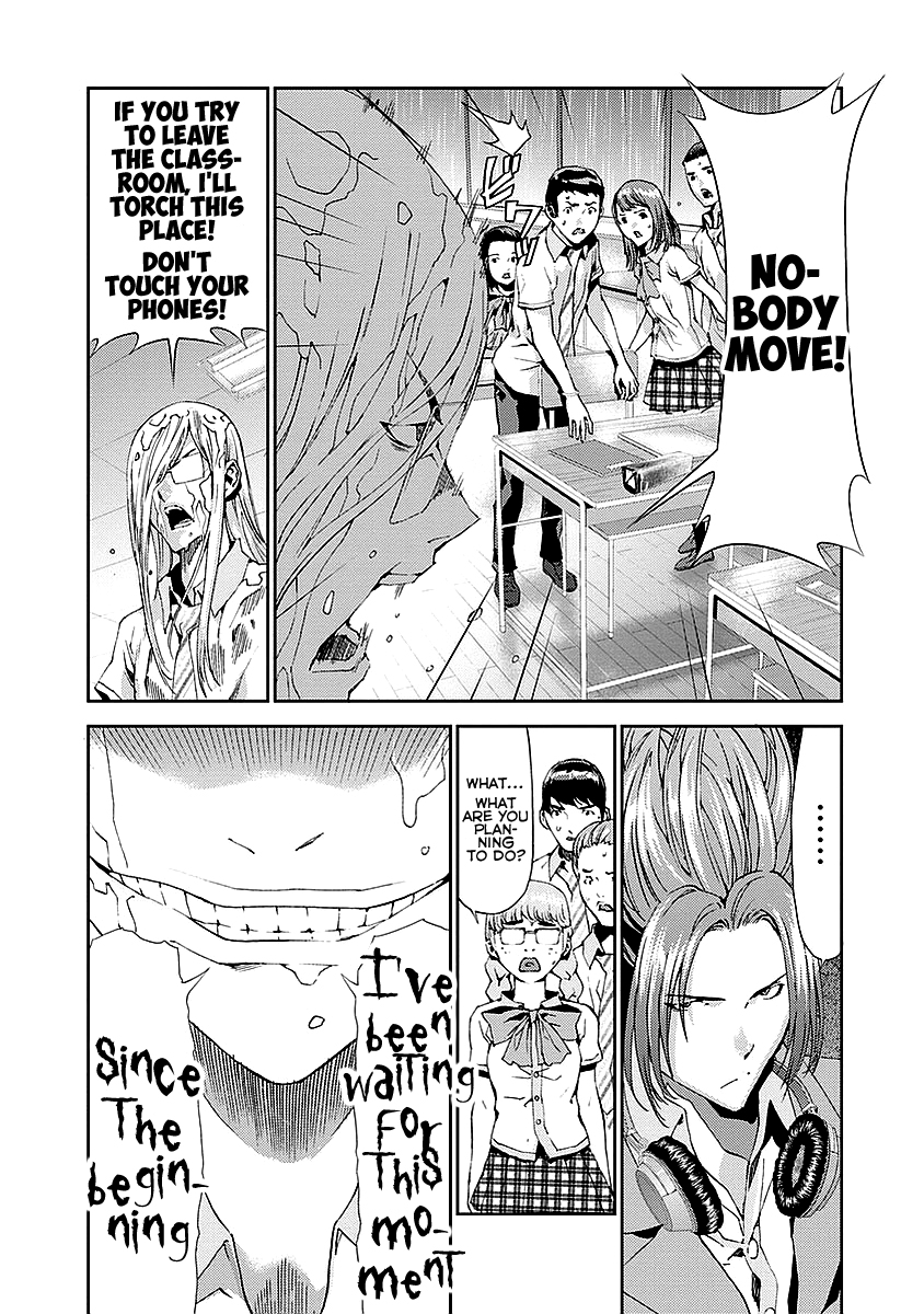 Tomogui Chapter 14 page 42 - 
