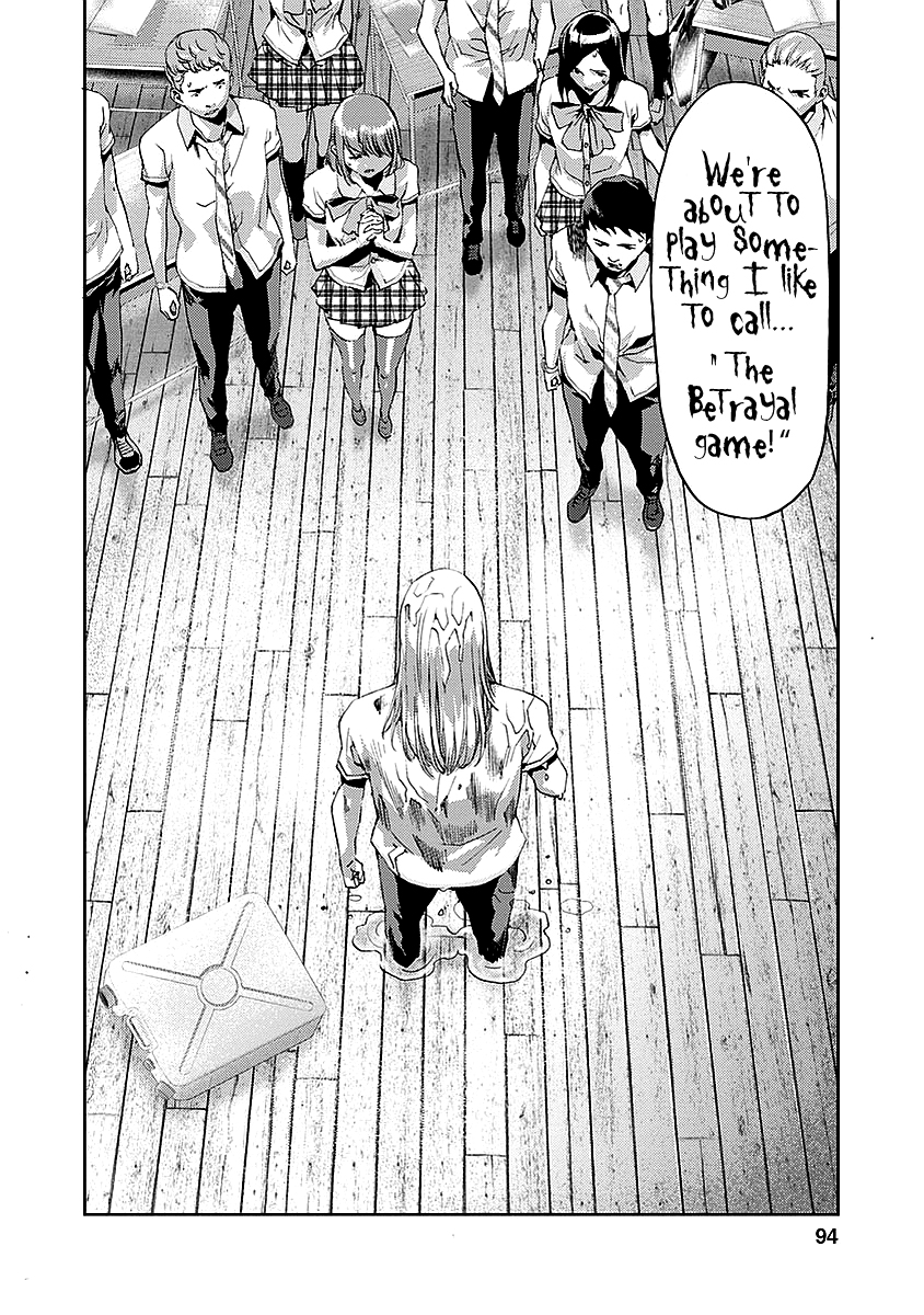 Tomogui Chapter 14 page 43 - 