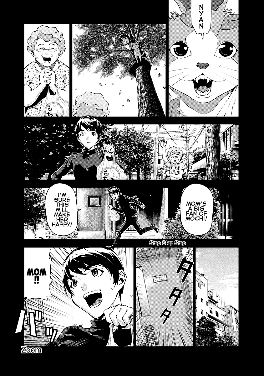 Tomogui Chapter 14 page 6 - 