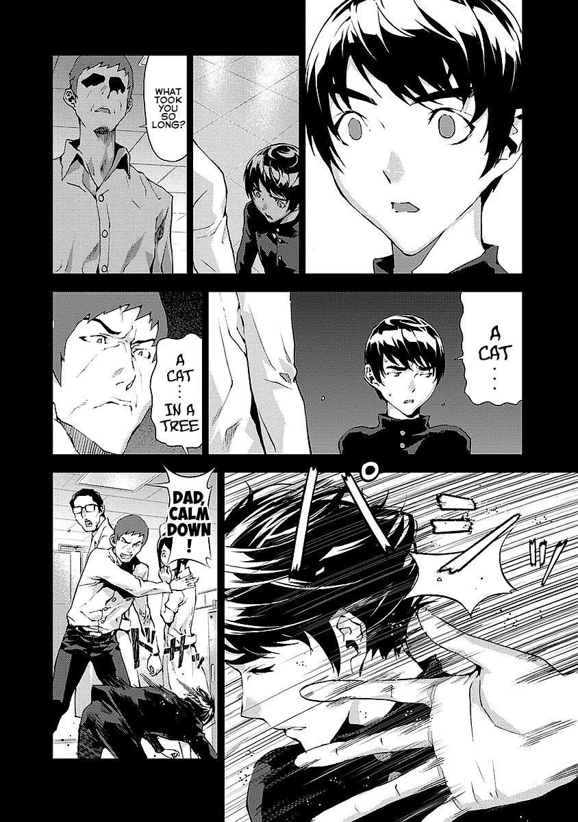 Tomogui Chapter 14 page 8 - 