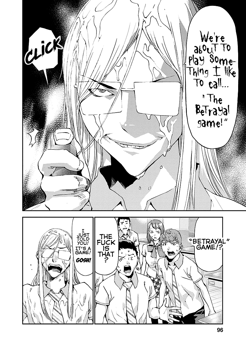 Tomogui Chapter 15 page 2 - 