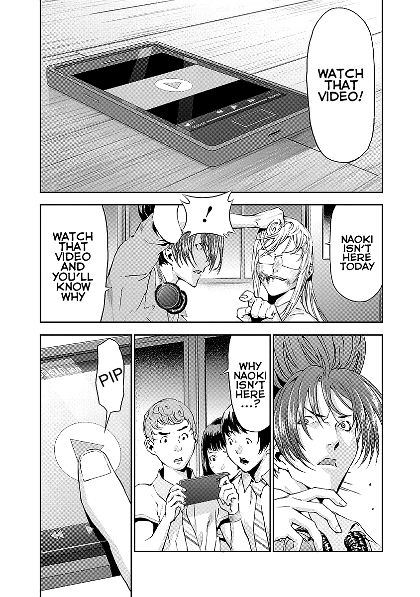 Tomogui Chapter 15 page 13 - 