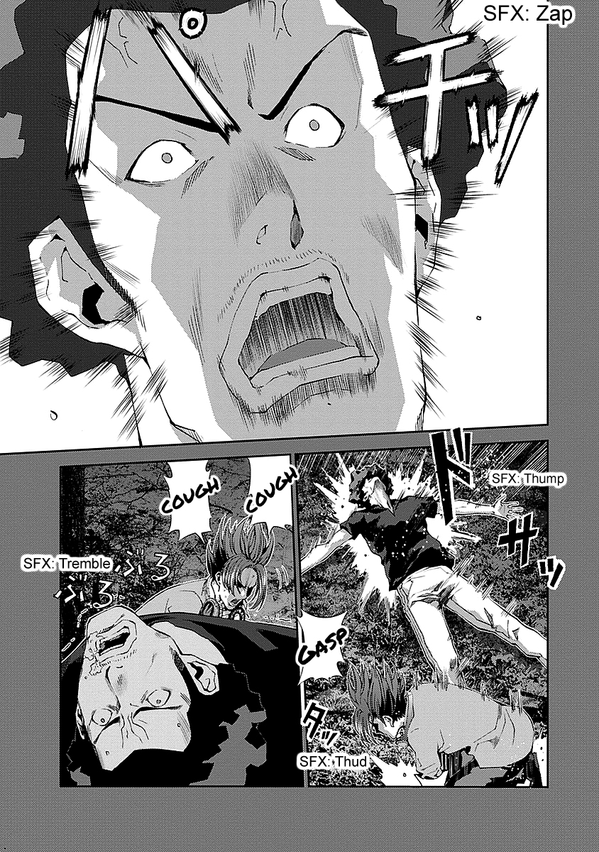 Tomogui Chapter 15 page 21 - 