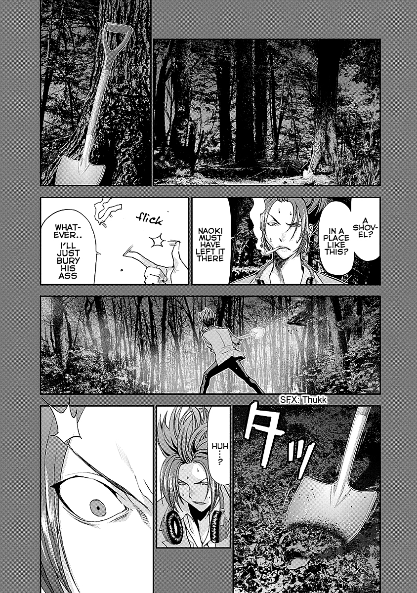 Tomogui Chapter 15 page 25 - 