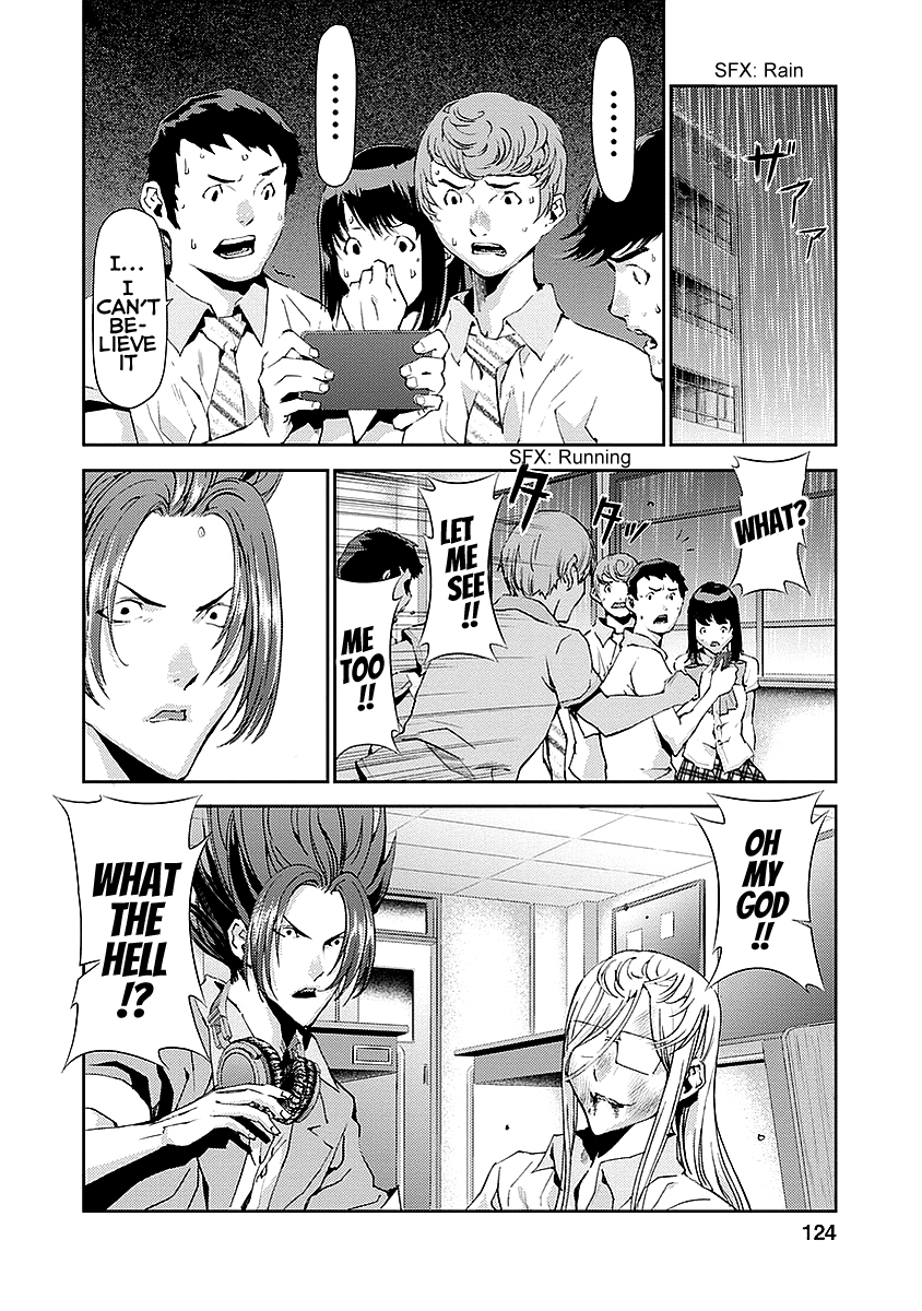 Tomogui Chapter 15 page 30 - 