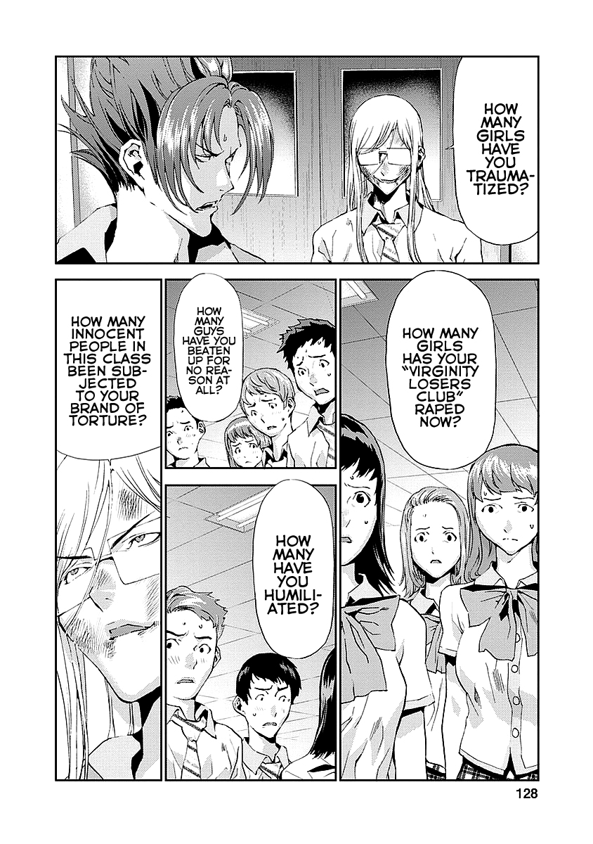 Tomogui Chapter 15 page 34 - 