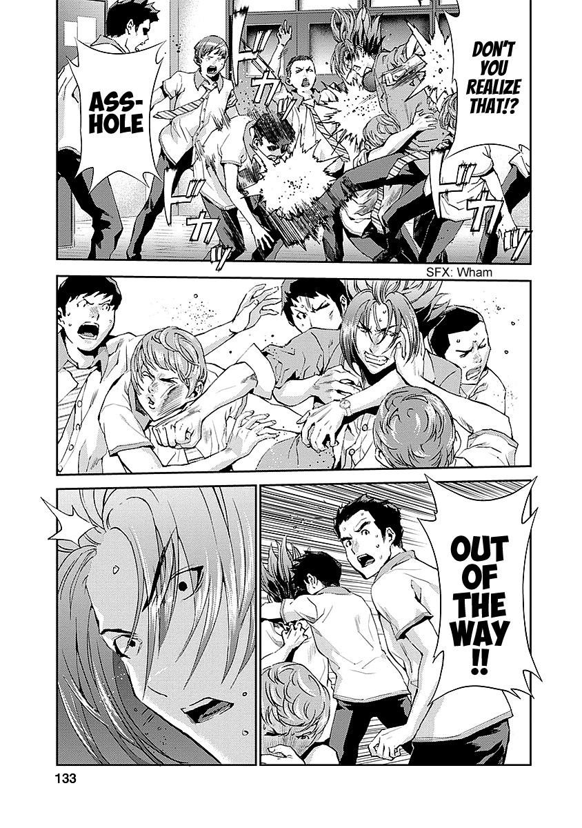 Tomogui Chapter 15 page 39 - 
