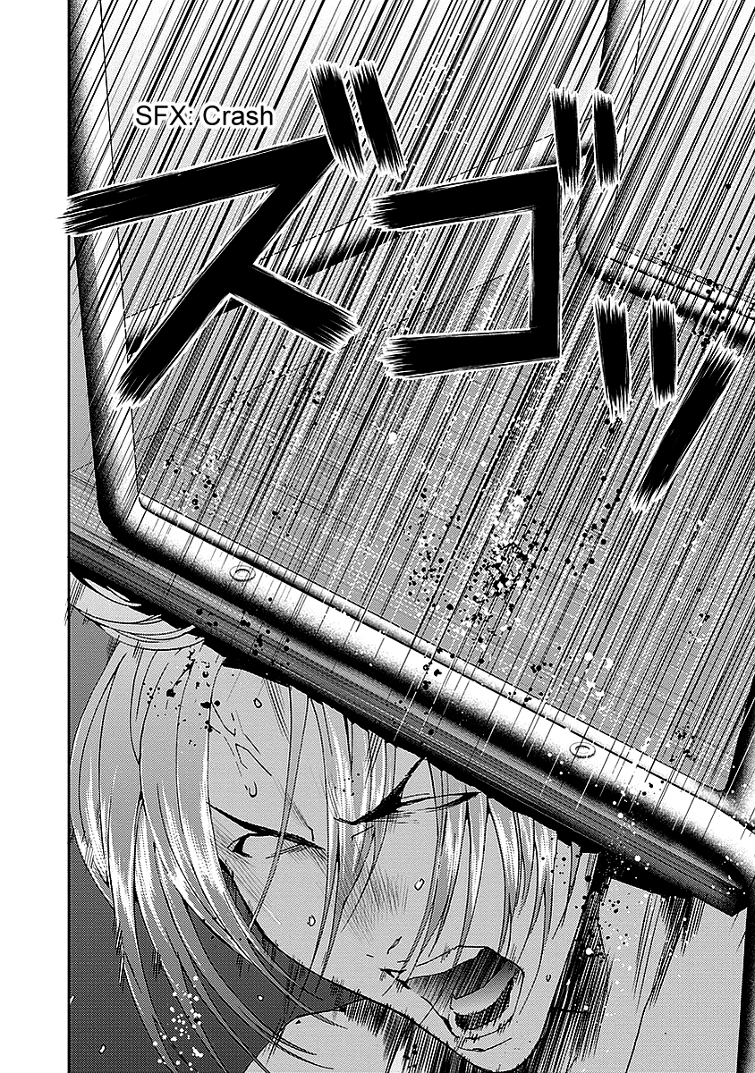 Tomogui Chapter 15 page 40 - 