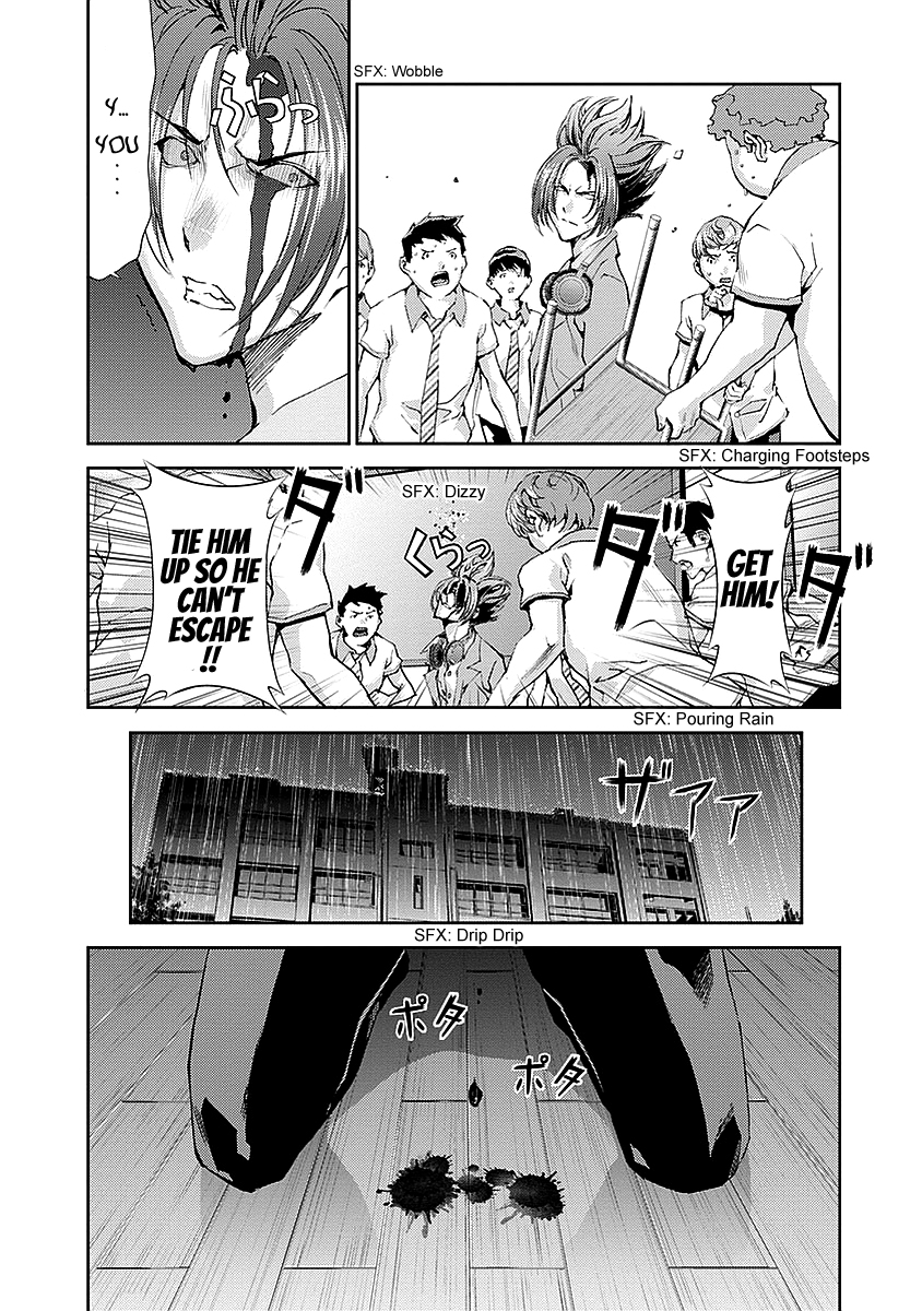 Tomogui Chapter 15 page 41 - 