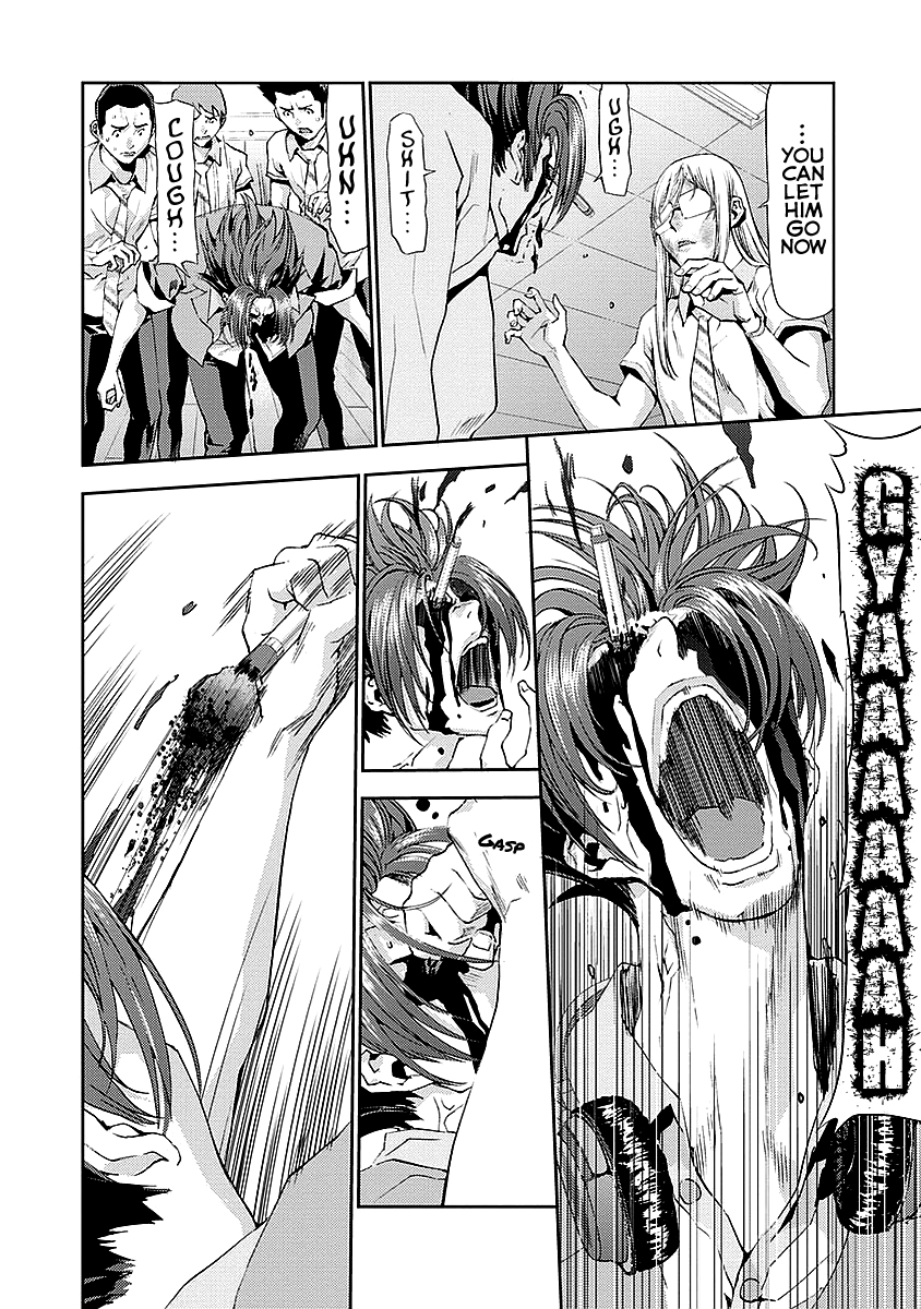 Tomogui Chapter 16 page 14 - 