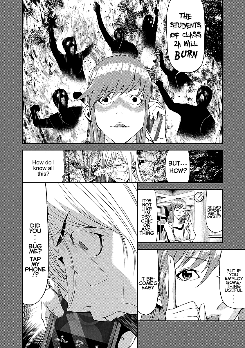 Tomogui Chapter 16 page 22 - 