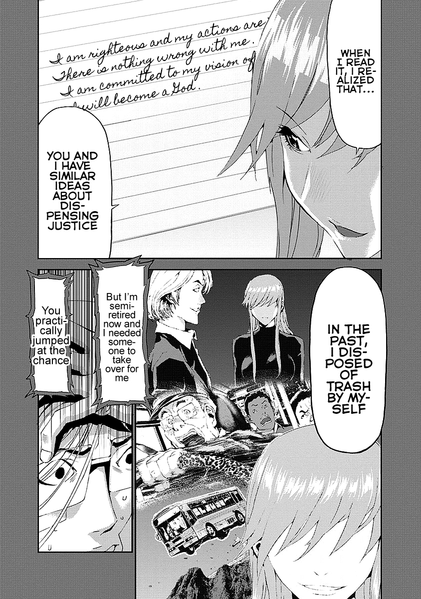 Tomogui Chapter 16 page 24 - 