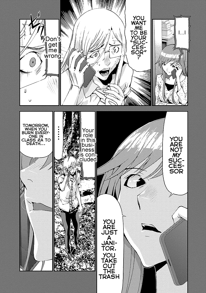 Tomogui Chapter 16 page 25 - 