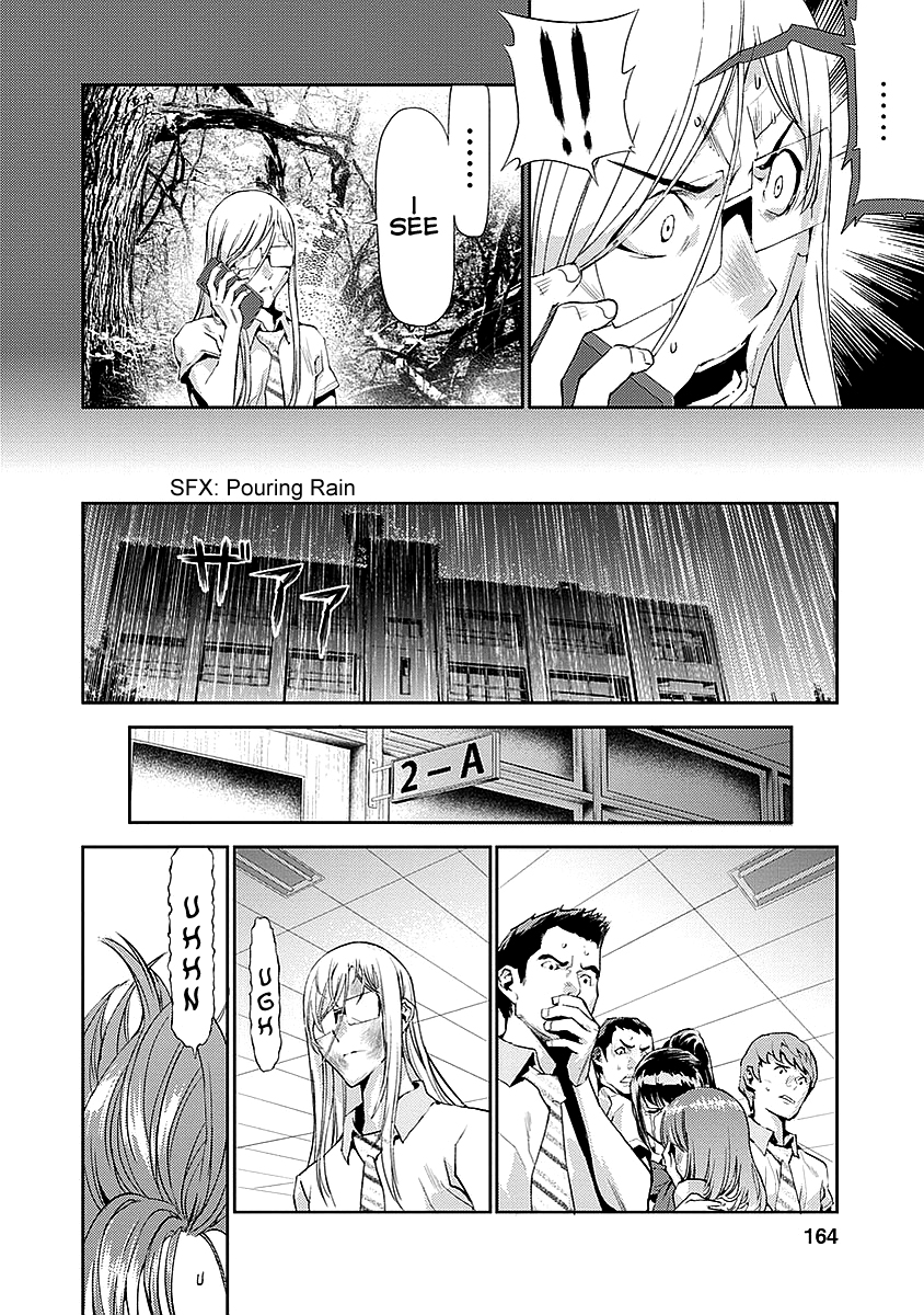 Tomogui Chapter 16 page 28 - 