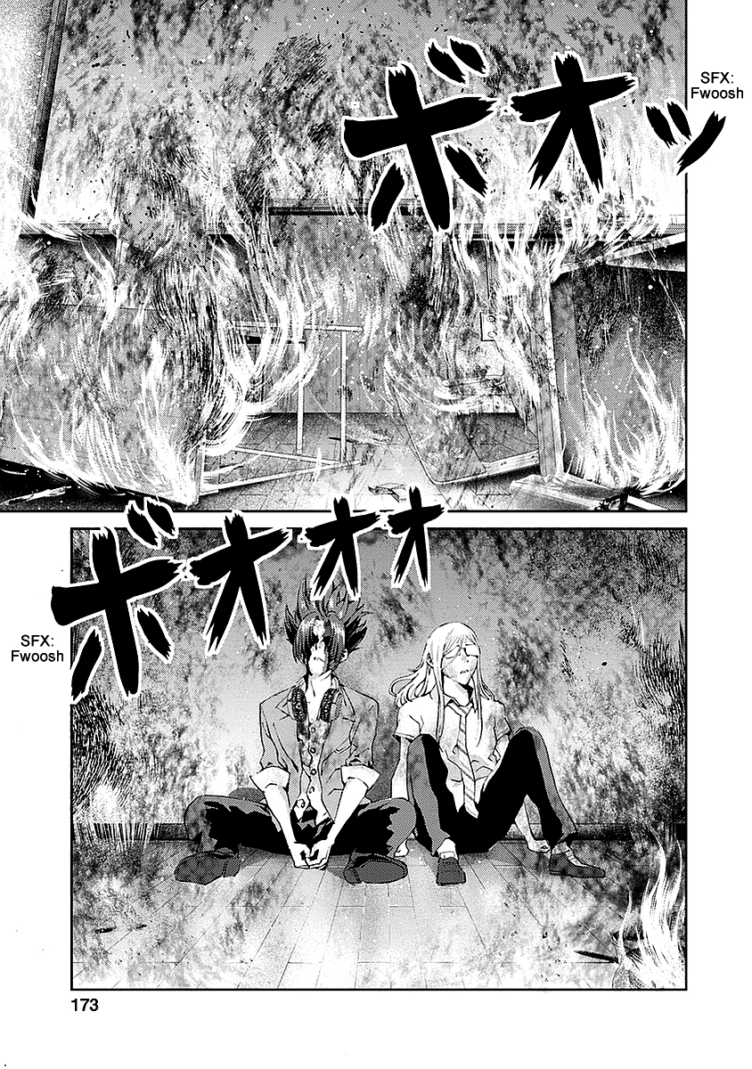 Tomogui Chapter 16 page 37 - 