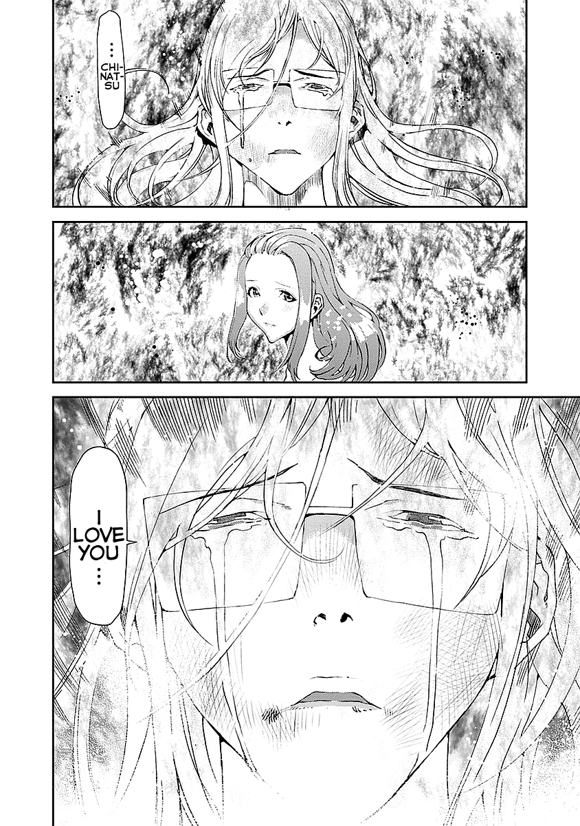 Tomogui Chapter 16 page 38 - 