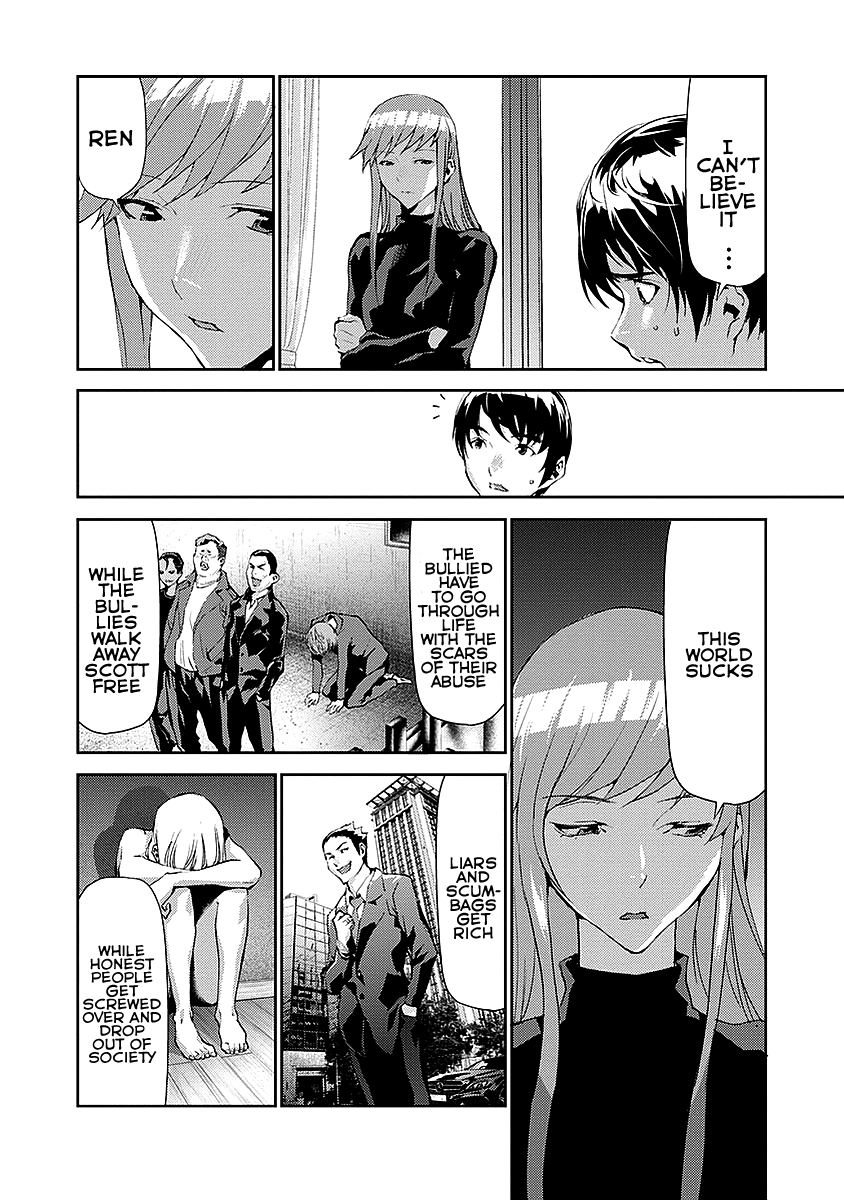 Tomogui Chapter 16 page 40 - 