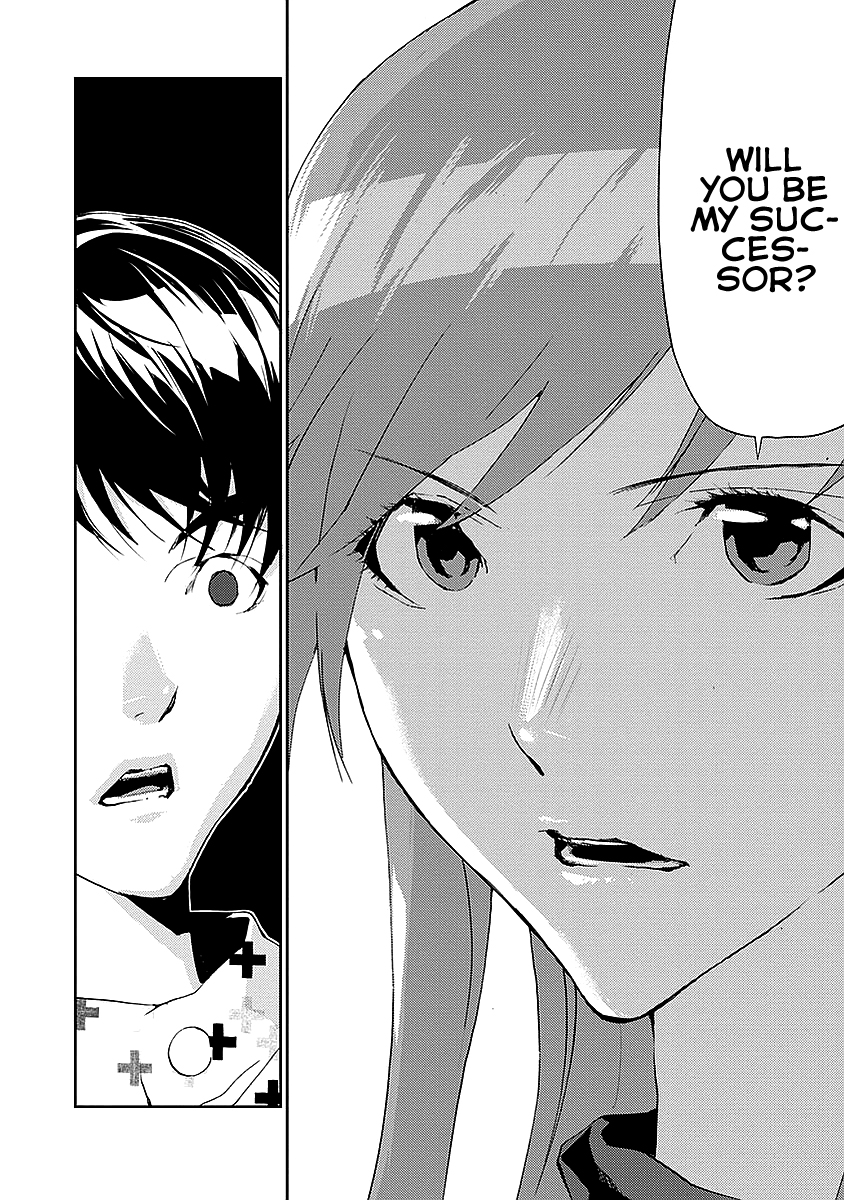 Tomogui Chapter 16 page 42 - 