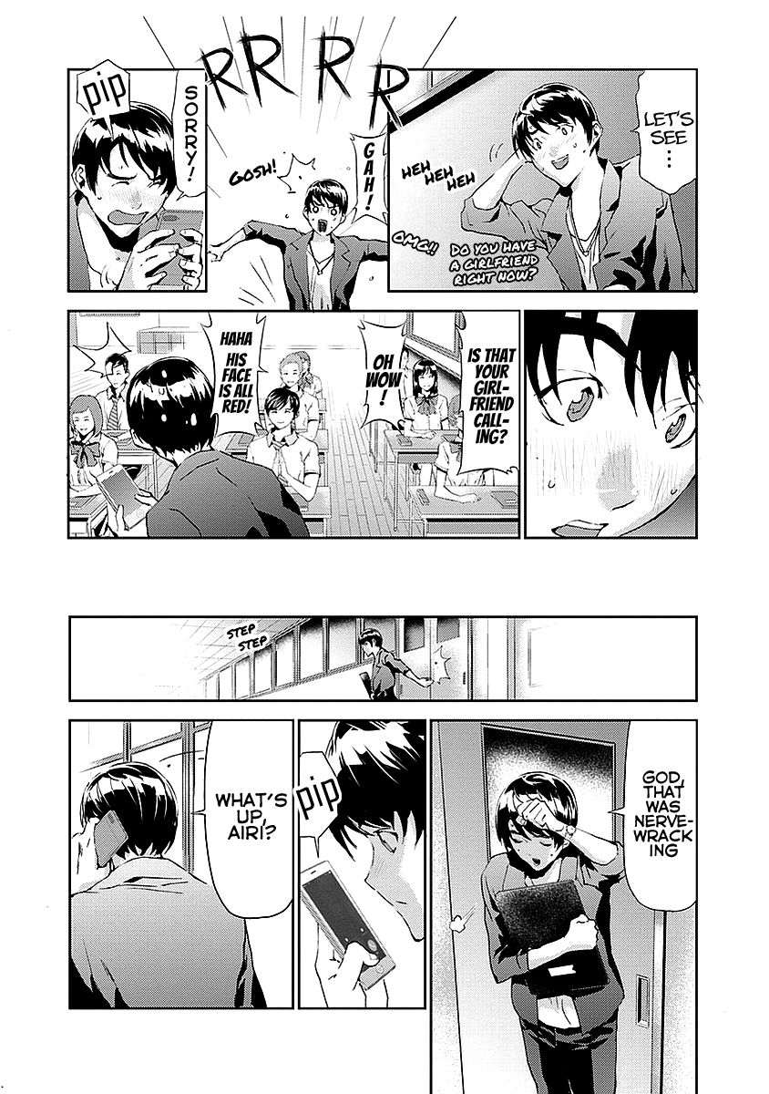 Tomogui Chapter 16 page 44 - 