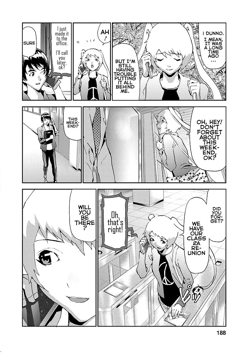 Tomogui Chapter 16 page 52 - 