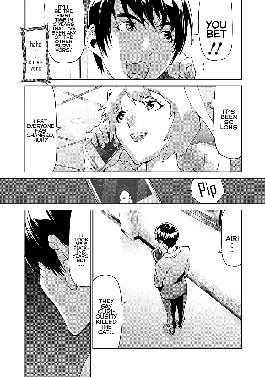 Tomogui Chapter 16 page 53 - 