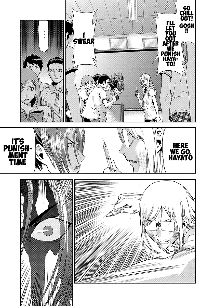 Tomogui Chapter 16 page 9 - 