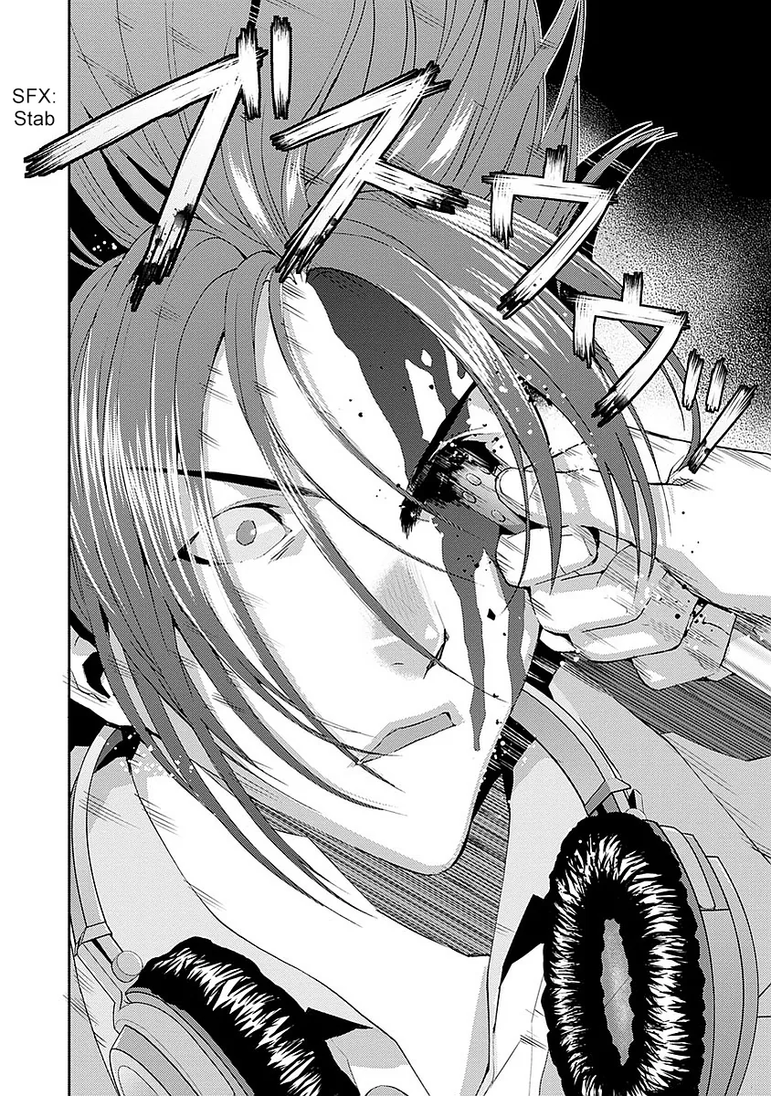 Tomogui Chapter 16 page 10 - 