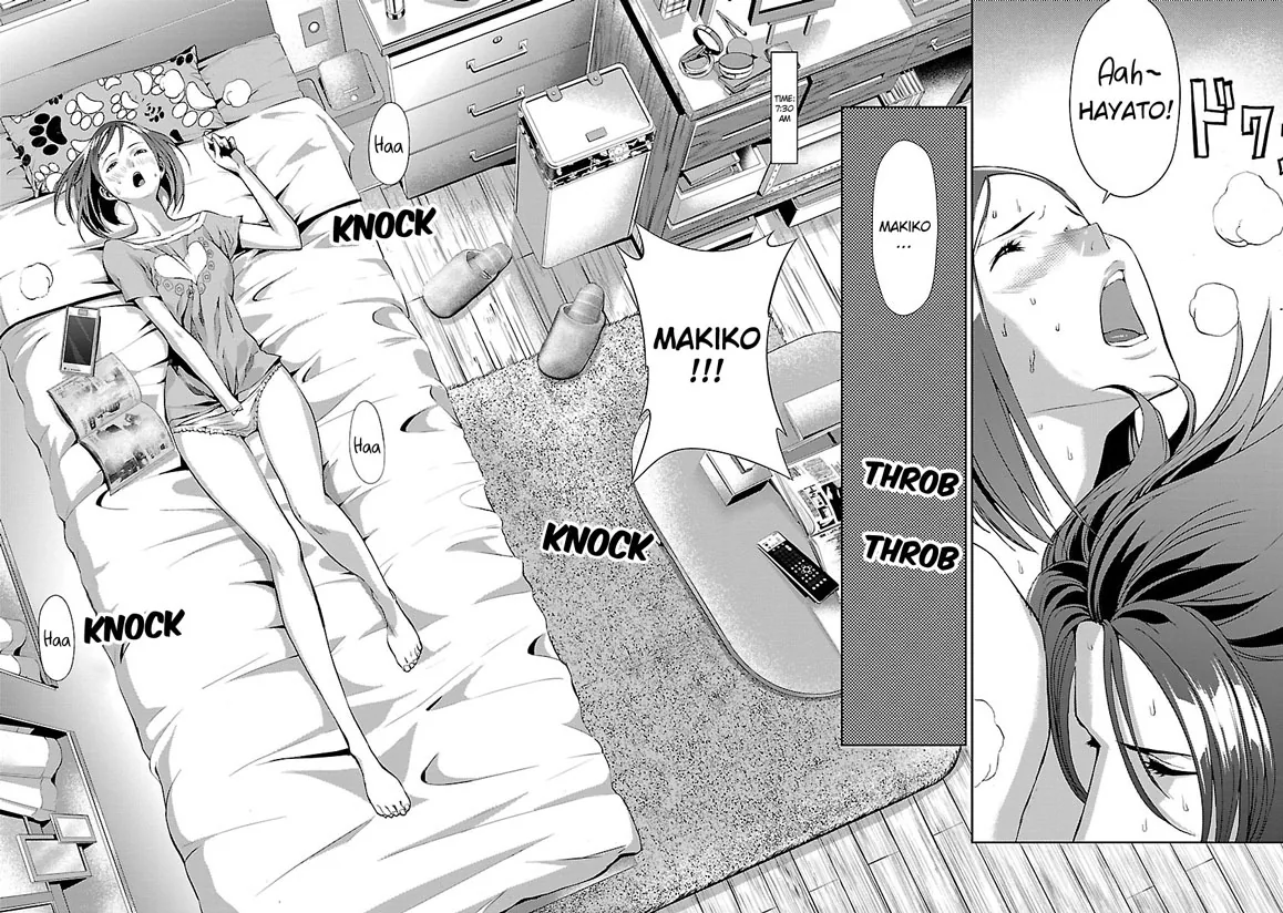 Tomogui Chapter 2 page 2 - 